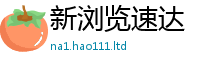 777788888888管家婆与2025最新免费资料大全手机版